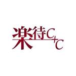 you_pfdさんの「楽待C+C(キャッシュフロープラスカレッジ)」のロゴ作成への提案