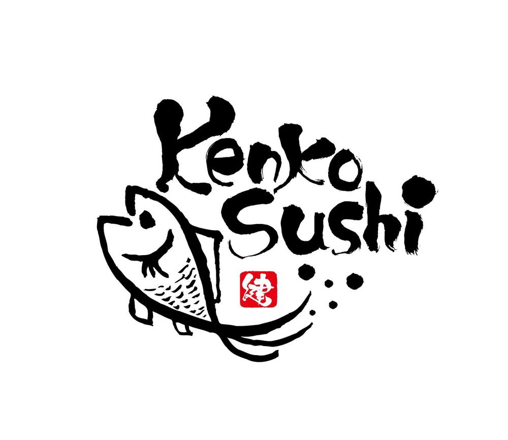 Kenko Sushi.jpg