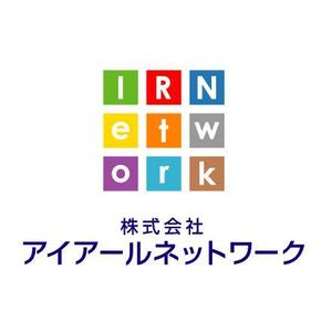 watoyamaさんの会社のロゴへの提案