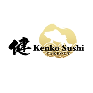 oo_design (oo_design)さんの海外での持ち帰り寿司店のロゴデザイン（商標登録なし）への提案