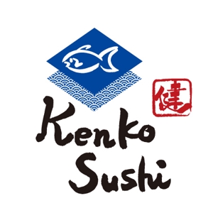 pinkpank (pinkpank)さんの海外での持ち帰り寿司店のロゴデザイン（商標登録なし）への提案