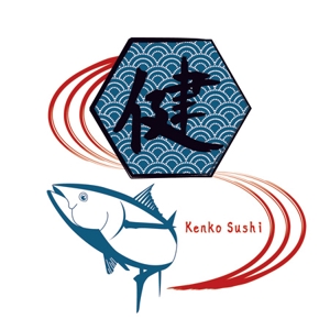 saobitさんの海外での持ち帰り寿司店のロゴデザイン（商標登録なし）への提案