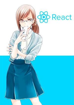 めめ (meme329)さんの商業出版される技術書の表紙を飾る女性キャラのイラスト【採用者は継続的に発注を予定】への提案