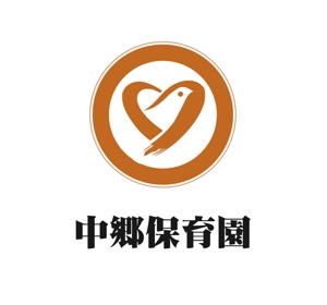 ぽんぽん (haruka0115322)さんの社会福祉法人丸昌会「中郷保育園」のロゴへの提案