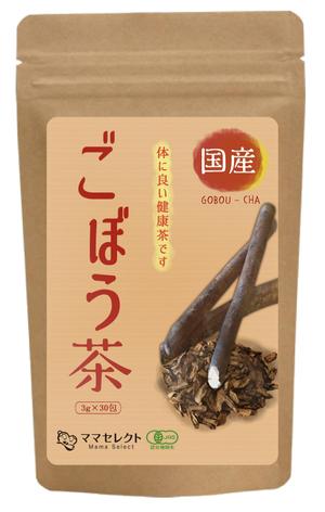 坂口　勝雅 (kzms_s)さんの【イメージ画像あり】ごぼう茶のシールデザインへの提案