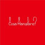 SuRa (pep_8)さんのレストラン「Cosa Mangiare?」のロゴ作成への提案