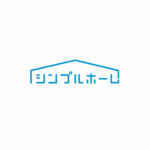 designdesign (designdesign)さんの【報酬 4.5 万円】住宅会社新事業のロゴ作成 への提案