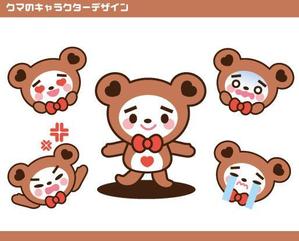 サリー (merody0603)さんのクマのキャラクターデザインへの提案