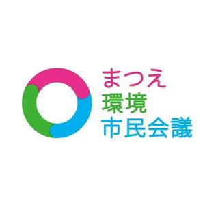 feltsさんのまつえ環境市民会議　ロゴマーク作成への提案