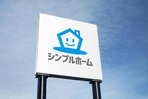 haruru (haruru2015)さんの【報酬 4.5 万円】住宅会社新事業のロゴ作成 への提案