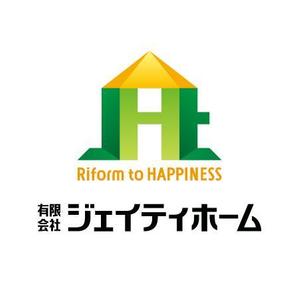 nackさんの住宅リフォーム会社のロゴ制作への提案