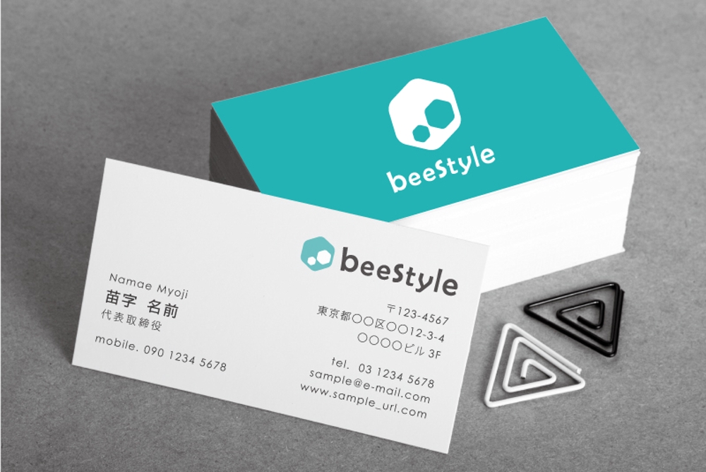 新規ITベンチャー「beestyle」のロゴ募集