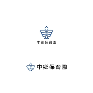 Yolozu (Yolozu)さんの社会福祉法人丸昌会「中郷保育園」のロゴへの提案