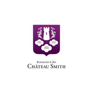 SAHI (sahi)さんのRestaurant & Bar  「 Château Smith 」のタイプロゴとエンブレムへの提案
