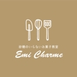 EmiCharme-logo-B-02.jpg