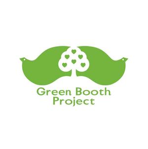 yamahiro (yamahiro)さんの「Green Booth Project」のロゴ作成への提案