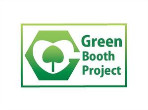 sametさんの「Green Booth Project」のロゴ作成への提案