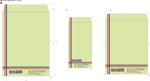 さんの古紙回収業（リサイクル業）の封筒デザインへの提案