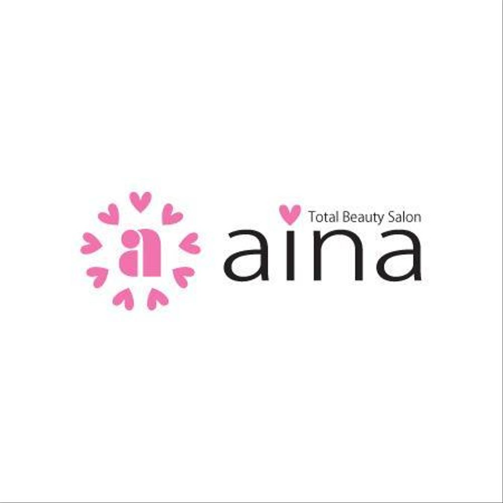 「aina」のロゴ作成