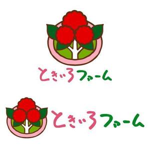 te2_rowsさんのベリー摘み取り農園のロゴへの提案