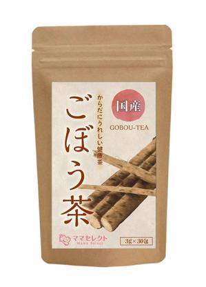 月邱彩 (moonhill)さんの【イメージ画像あり】ごぼう茶のシールデザインへの提案