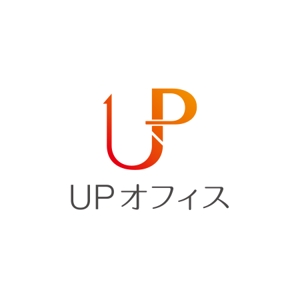 Nei (nei-tom)さんのレンタルオフィス「UPオフィス」のロゴへの提案