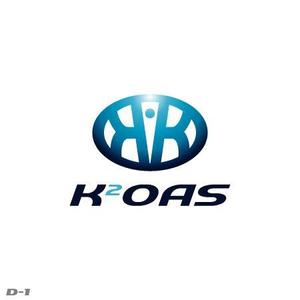 さんの中国の機械加工品貿易商社「K2OAS」のロゴ作成への提案