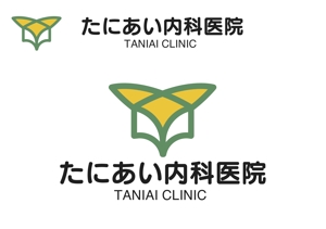 なべちゃん (YoshiakiWatanabe)さんの新規開業　内科クリニック　ロゴへの提案