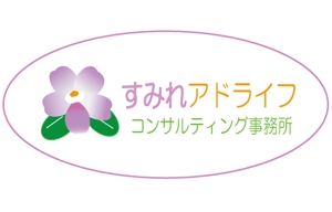 isahaya-rainbow  (isahaya-rainbow)さんのロゴ作成への提案