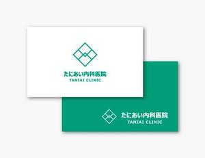 baku_modokiさんの新規開業　内科クリニック　ロゴへの提案