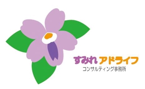 isahaya-rainbow  (isahaya-rainbow)さんのロゴ作成への提案