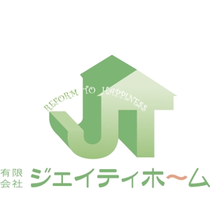 arc design (kanmai)さんの住宅リフォーム会社のロゴ制作への提案