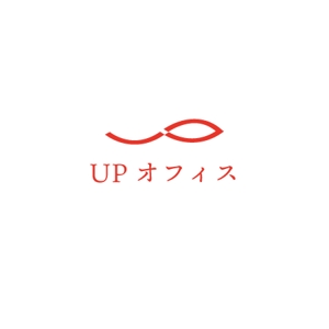 さんのレンタルオフィス「UPオフィス」のロゴへの提案