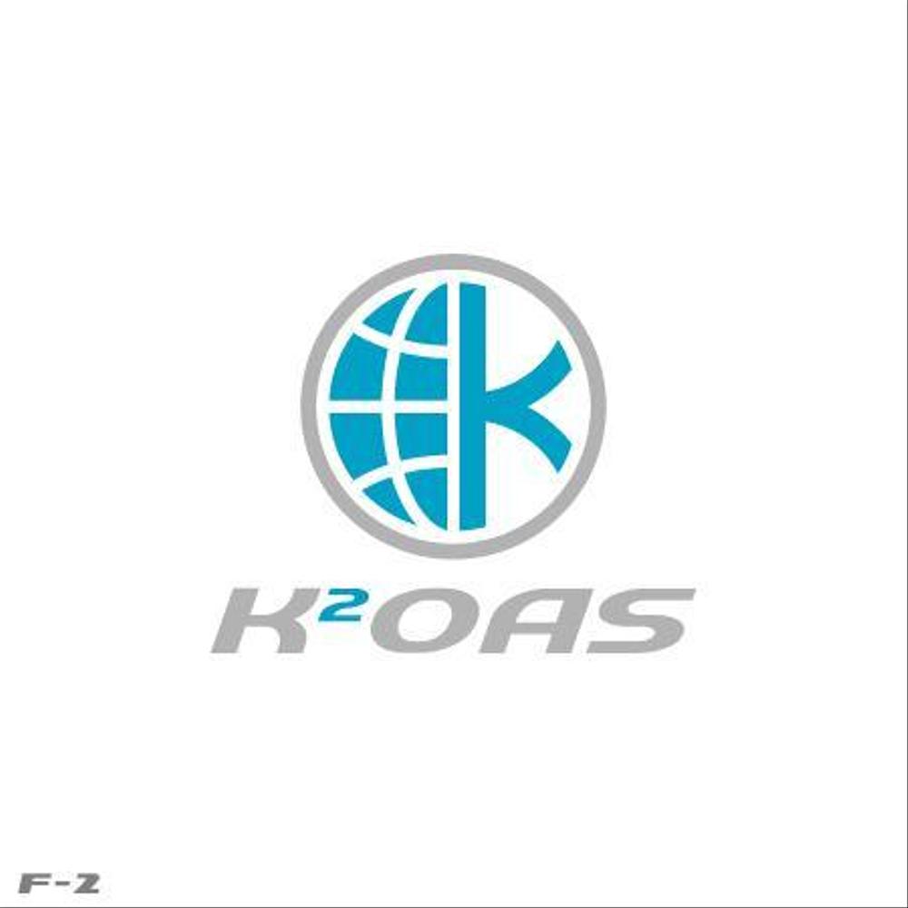 中国の機械加工品貿易商社「K2OAS」のロゴ作成