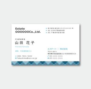 TYPOGRAPHIA (Typograph)さんの東京都の不動産管理会社の名刺デザインへの提案