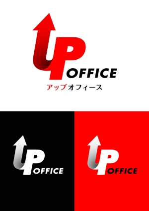 ヨシイ　ヒロシ (g-pro)さんのレンタルオフィス「UPオフィス」のロゴへの提案