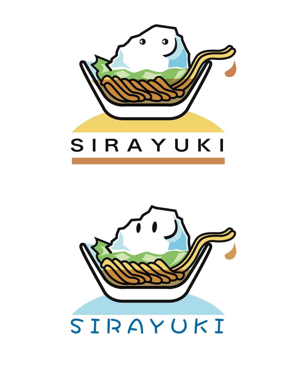 SIRAYUKI.jpg