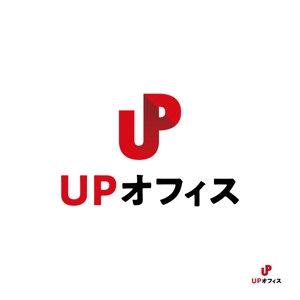 sayumistyle (sayumistyle)さんのレンタルオフィス「UPオフィス」のロゴへの提案