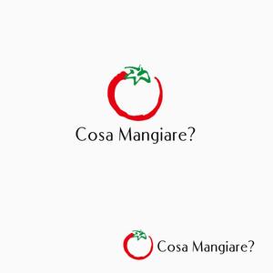 atomgra (atomgra)さんのレストラン「Cosa Mangiare?」のロゴ作成への提案