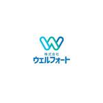 Mac-ker (mac-ker)さんの「サプリメントをネット販売する「株式会社ウェルフォート」のロゴへの提案