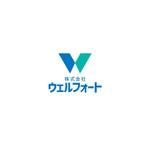 Mac-ker (mac-ker)さんの「サプリメントをネット販売する「株式会社ウェルフォート」のロゴへの提案