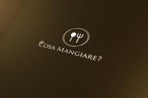 sumiyochi (sumiyochi)さんのレストラン「Cosa Mangiare?」のロゴ作成への提案