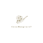 コトブキヤ (kyo-mei)さんのレストラン「Cosa Mangiare?」のロゴ作成への提案