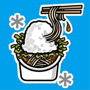 関根しりもち ()さんの新感覚冷麺「白雪冷麺」のイメージイラストへの提案