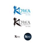 株式会社バズラス (buzzrous)さんの内装工事会社「KOWA」のタグラインロゴへの提案