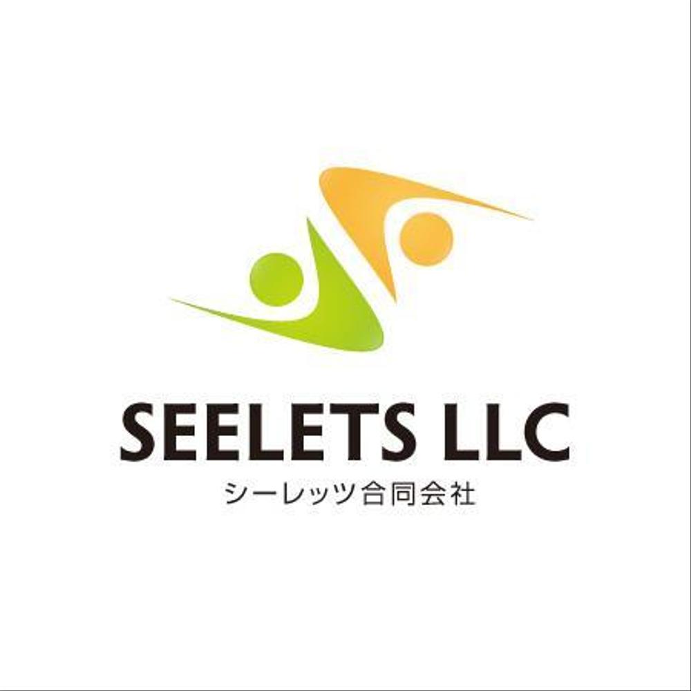 新設立の会社のロゴマークの作成依頼