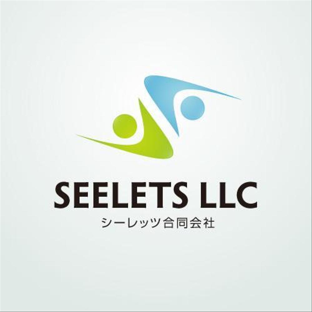 新設立の会社のロゴマークの作成依頼