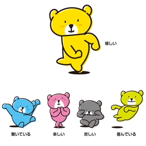 nekofuさんのクマのキャラクターデザインへの提案