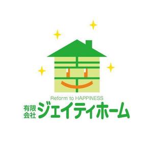 Yasui Hiroshi (mikesaburou)さんの住宅リフォーム会社のロゴ制作への提案