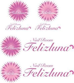 中津留　正倫 (cpo_mn)さんの「Nail Room Felizluna～フェリスルーナ～」のロゴ作成への提案